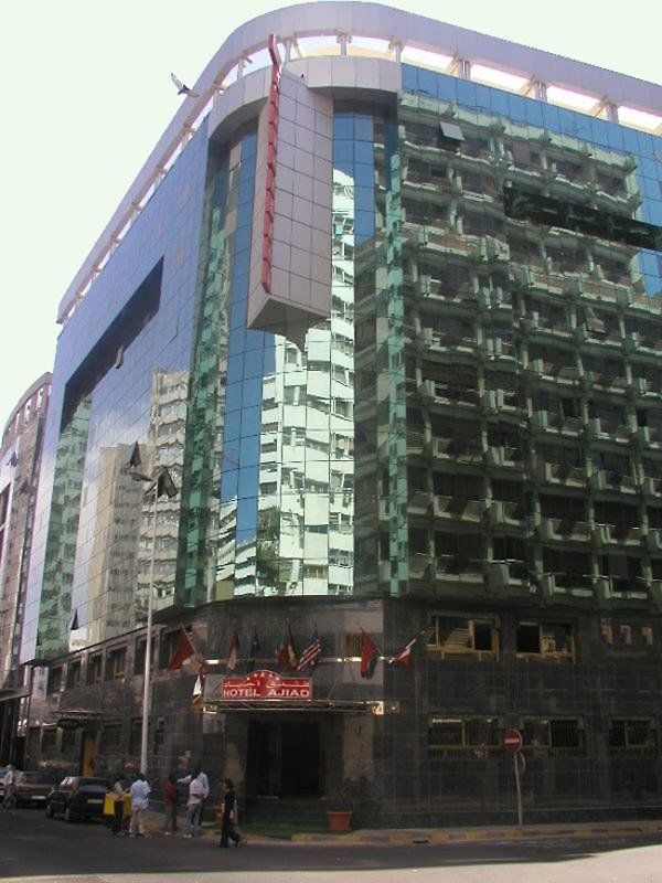 Ajiad Hotel Casablanca Esterno foto